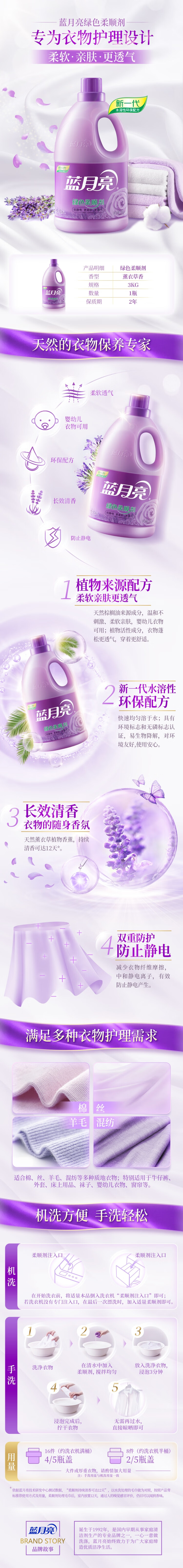 976c175043ed888e.jpg