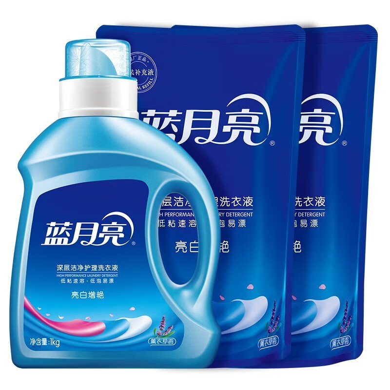 蓝月亮/Bluemoon 1kg*1+500g*2 洗衣液/洗衣粉 洗衣液4斤套装 亮白款 薰衣草香