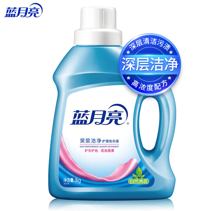 蓝月亮/Bluemoon 1kg 洗衣液/洗衣粉 深层洁净洗衣液 自然清香 1kg/瓶 强效去污