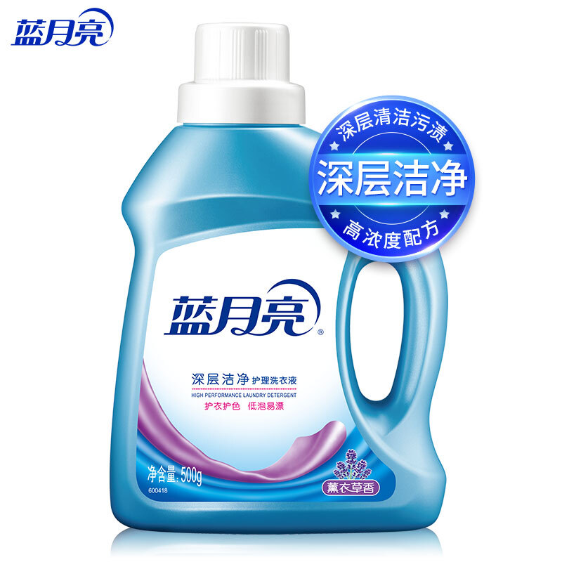 蓝月亮/Bluemoon 500g 洗衣液/洗衣粉 深层洁净护理洗衣液 薰衣草香 500g/瓶 强效去污